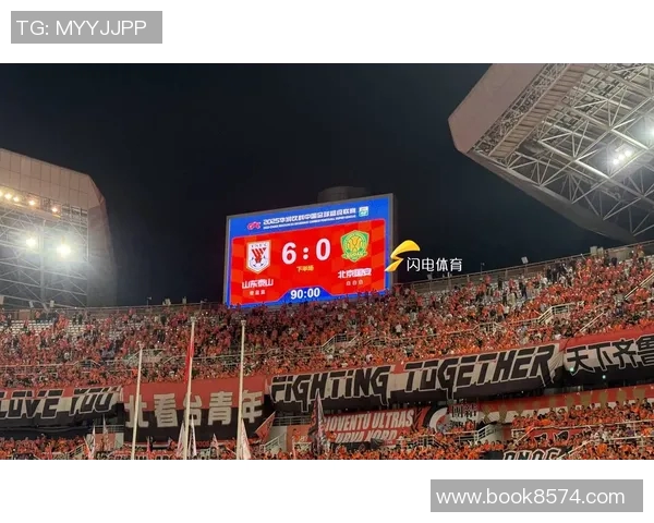 鲁能主场迎战亚泰以2比0完胜精彩比赛视频回顾与分析